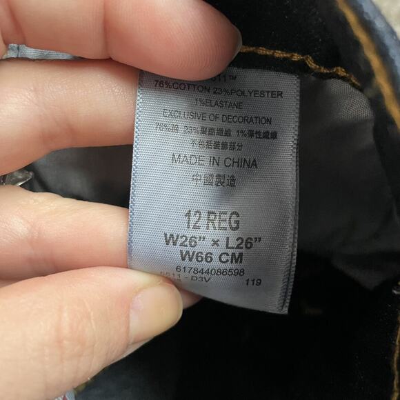 Levi's 511 Dark Wash Skinny Jeans - Picture 5 of 6